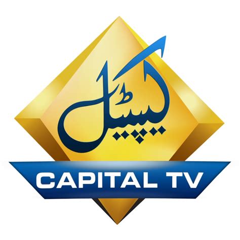 live news on capital.